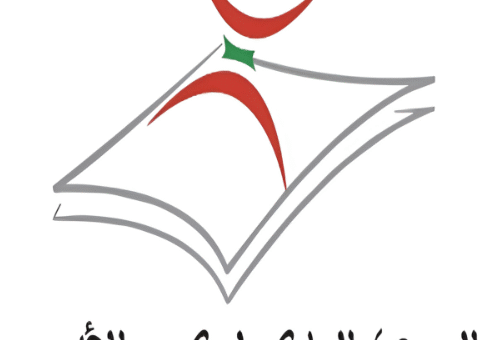Institut Royal de Formation des cadres